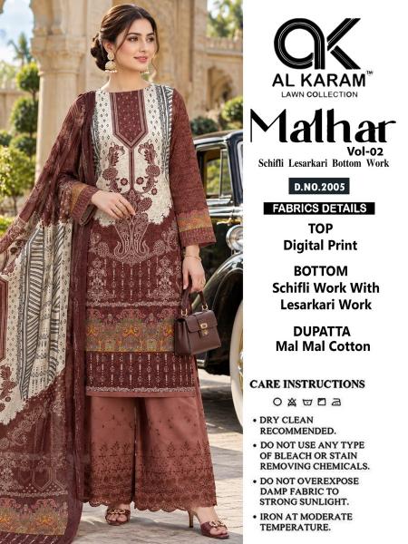 Al karam malhar vol 2 cotton dress material wholesale